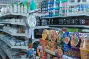 轻舟装饰